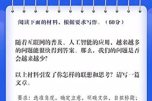 桑切斯已在意甲打进37球，与比达尔并列智利球员射手榜第二